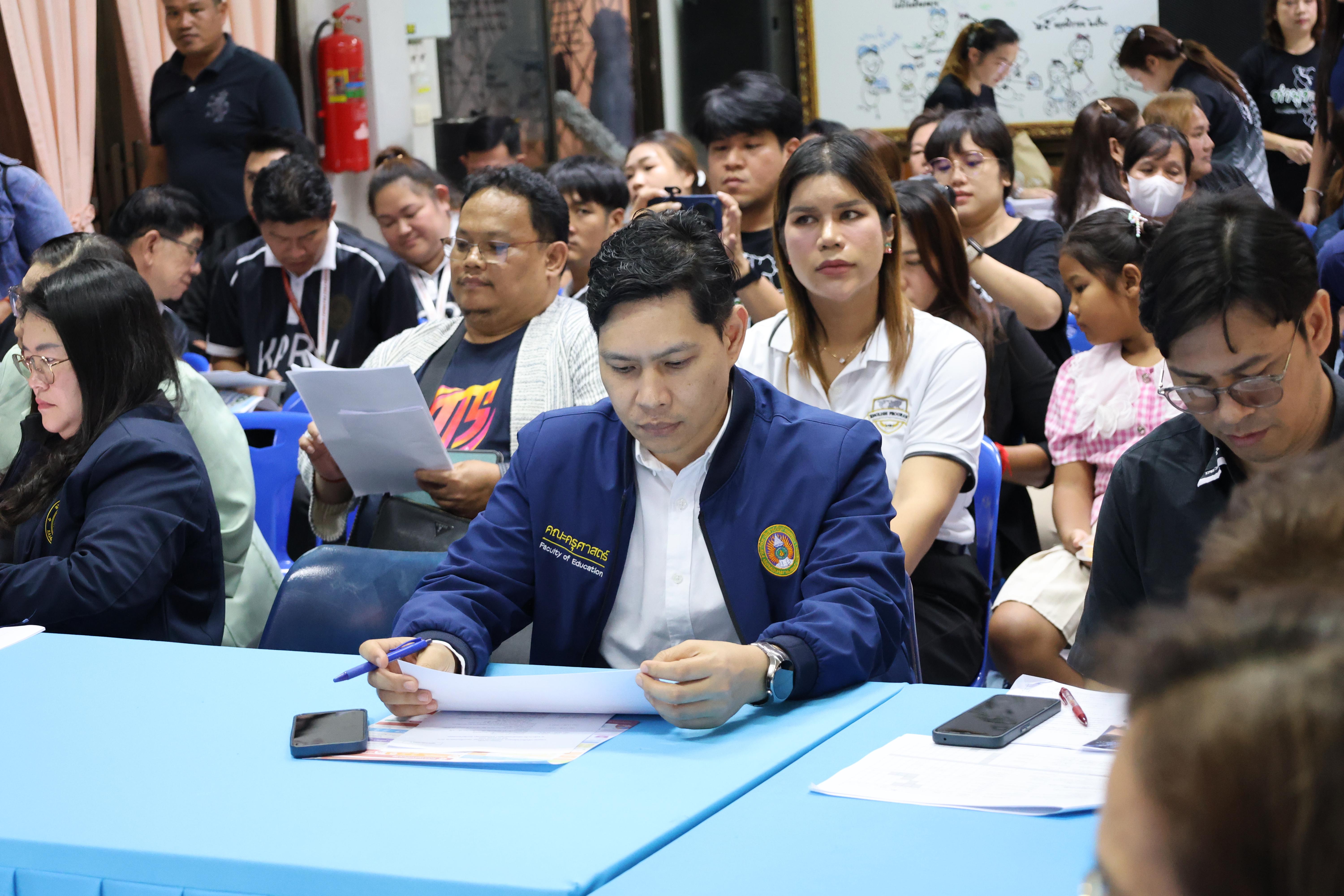 3. เข้าร่วมประชุมวางแผนดำเนินงานโครงการ"THAPHUTSA MODEL"